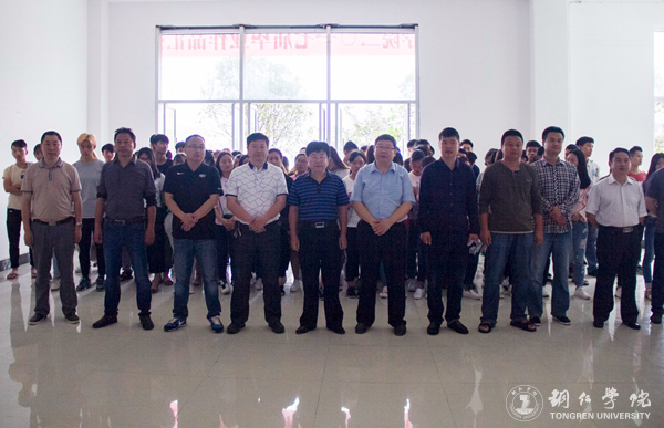 beat365艺术学院2017届毕业生作品展开幕