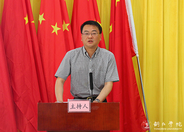 市委宣讲团来beat365宣讲省第十二次党代会精神