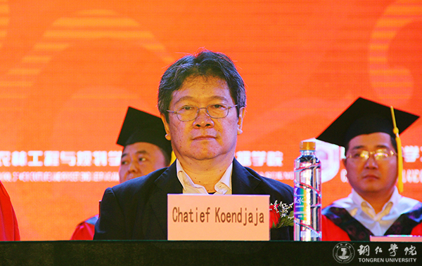 beat365隆重举行2017届学生毕业典礼暨学位授予仪式