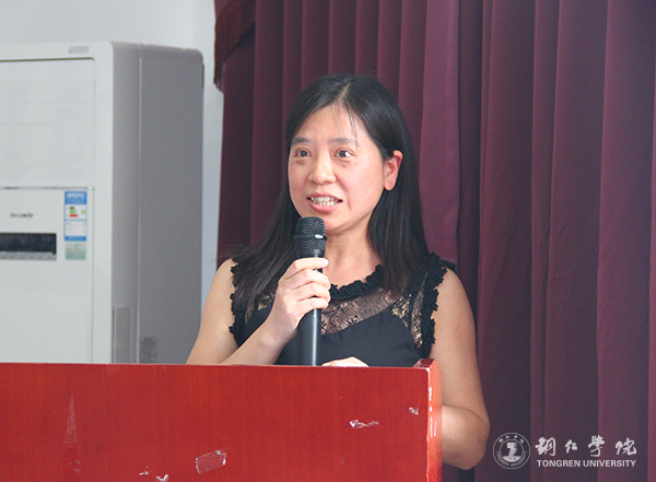 beat365国际学院举行首届科研工作会暨武陵文化翻译研究中心揭牌仪式