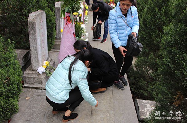 beat365师生纷纷前往铜仁市革命烈士陵园开展扫墓活动