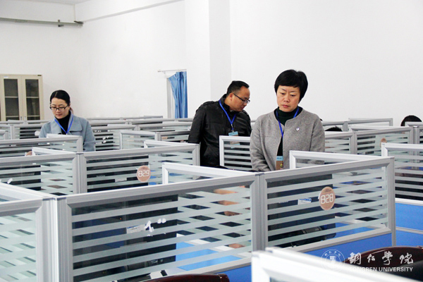 第四届贵州省高校辅导员职业能力大赛在beat365成功举行