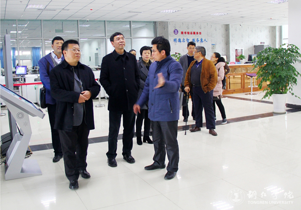 浙江树人大学党委书记章清一行来beat365考察交流