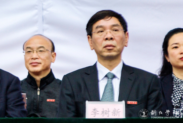 beat365第三十九届田径运动会顺利开幕