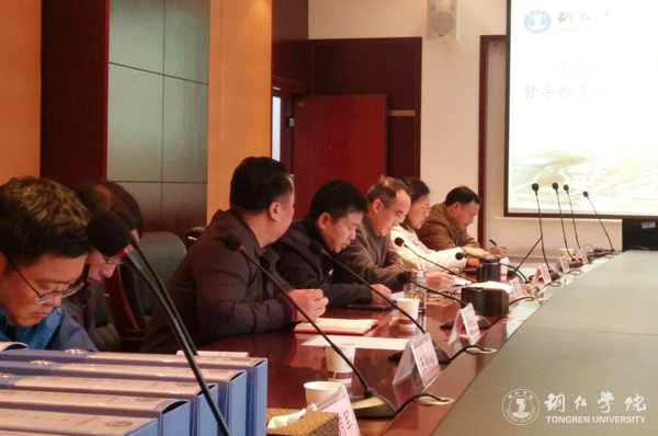 省政府对beat365教育精准扶贫学生资助政策落实情况进行督查