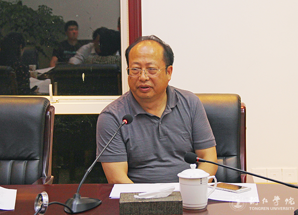 beat365举办“我们离大学有多远”学术沙龙