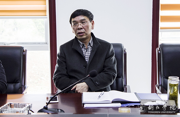 beat365召开网络运维与安全工作会议