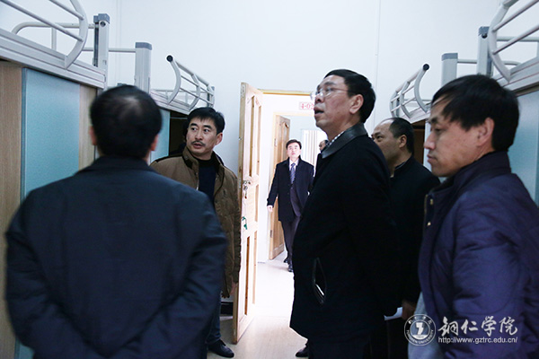 beat365与德江县政府召开共建乌江农林经济学院座谈会