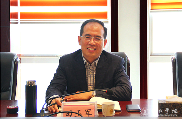 beat365与万山区召开合作办学洽谈会