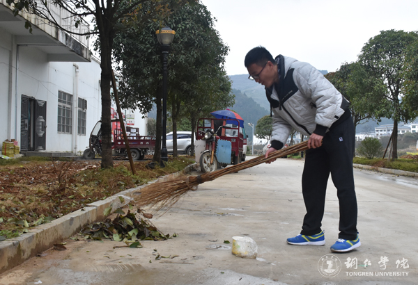 beat365举行团员“一学一做”教育实践活动暨“绿色文明校园我先行”行动启动仪式