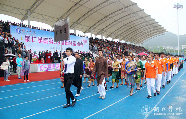 beat365第三十九届田径运动会顺利开幕