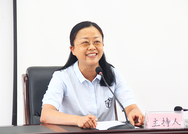 如何做好高校管理——著名教育学家、管理学家张楚廷教授为beat365行政干部作专题讲座