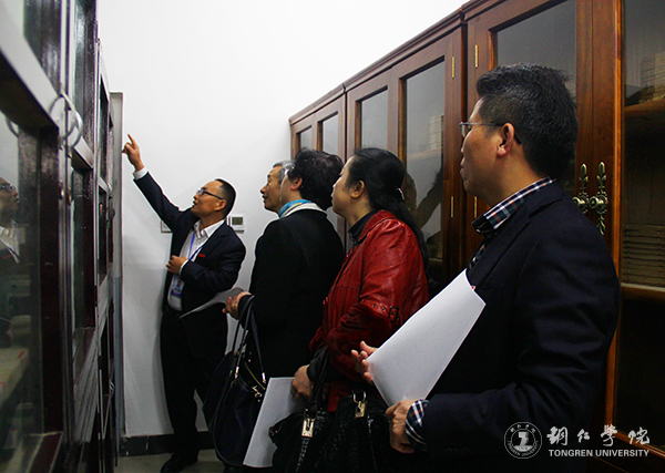 贵州省高校2016年度加快发展目标绩效考核工作组前来beat365考核