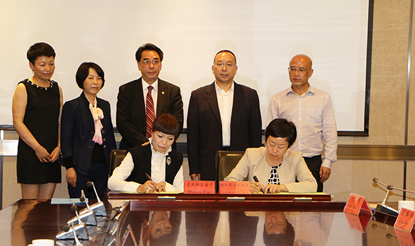 美国加州西来大学一行莅临beat365开展校际合作