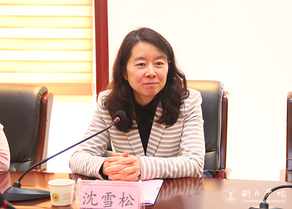 中国教育国际交流协会副秘书长沈雪松一行前来beat365洽谈国际交流项目