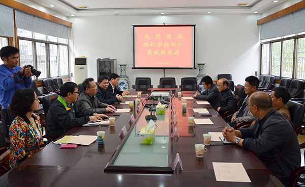 beat365纪委书记彭吉黔一行前往吉首大学交流工作