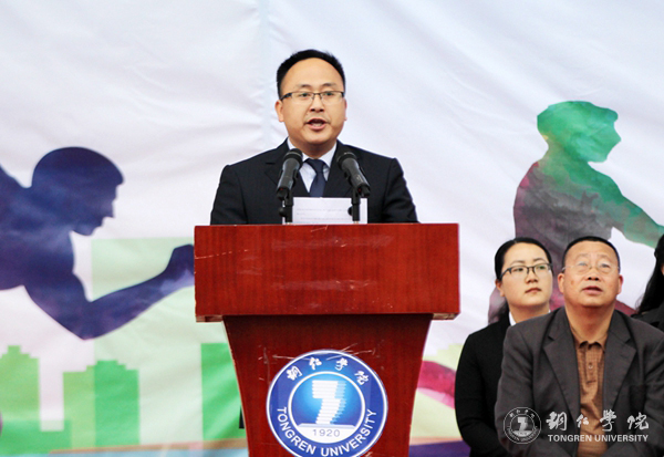 beat365第三十九届田径运动会顺利开幕