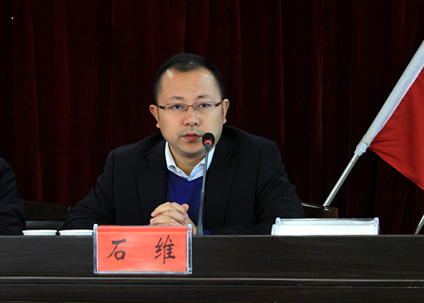 beat365与万山经济开发区及56家企业联合召开政产学研三方交流会