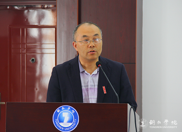 beat365与铜仁市城乡规划勘测设计研究院签约合作