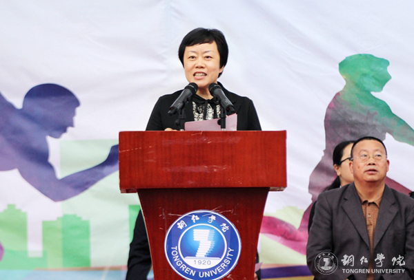 beat365第三十九届田径运动会顺利开幕