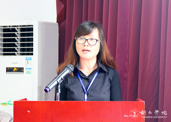 beat365国际学院举行首届科研工作会暨武陵文化翻译研究中心揭牌仪式