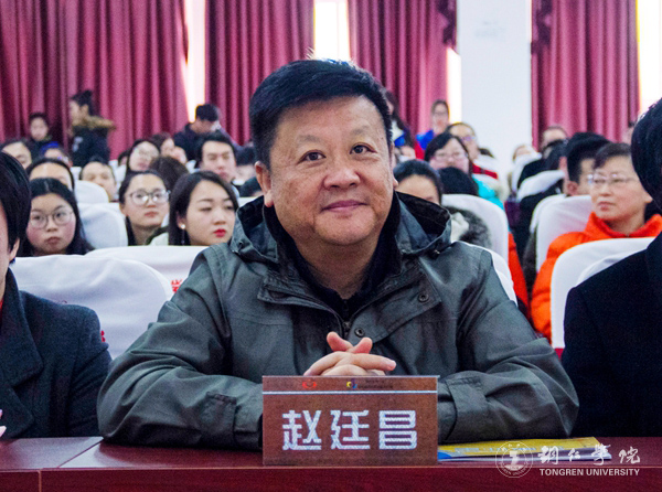 第四届贵州省高校辅导员职业能力大赛在beat365成功举行