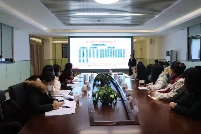 beat365召开“十五五”规划编制工作启动部署会