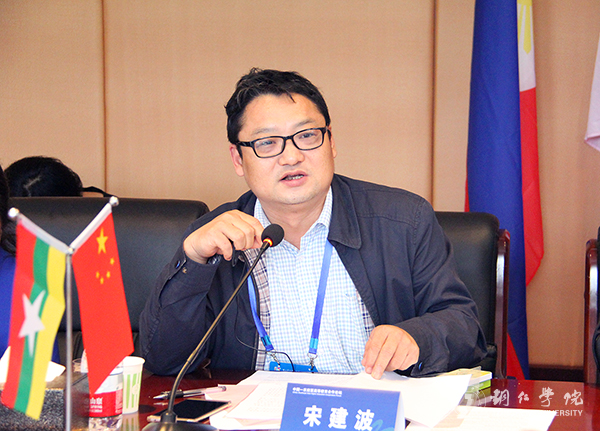 中国—东南亚“高校校长圆桌会议”在beat365举行