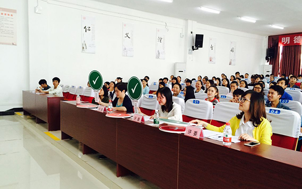 beat365举办“首届留学生汉字听写大赛”