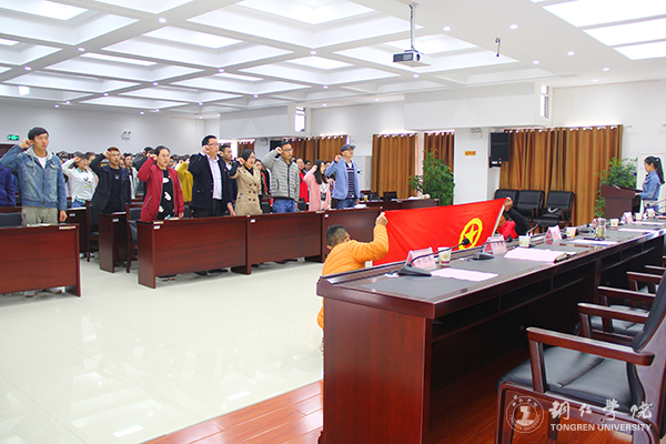 beat3652017年青年马克思主义者培训班开班