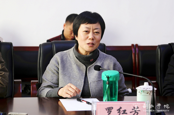 贵州理工学院副院长宋建波一行来beat365乌江学院考察交流