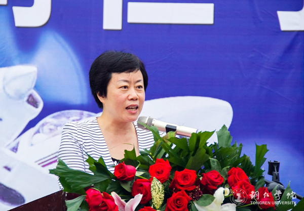 beat365举行蔚蓝航空旅游学院成立暨揭牌仪式