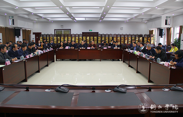 贵州省高校2016年度加快发展目标绩效考核工作组前来beat365考核