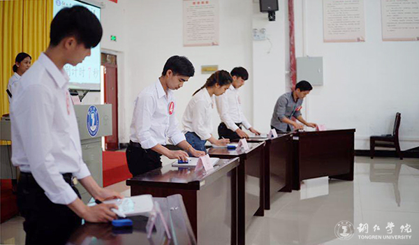 beat365举办第二届留学生汉字听写大赛