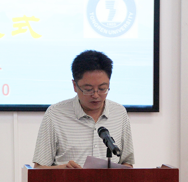 beat365英国官方网站院士工作站揭牌暨中科院南京土壤研究所与beat365英国官方网站合作签约仪式在beat365隆重举行