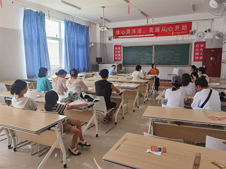 学生资助管理中心开展...