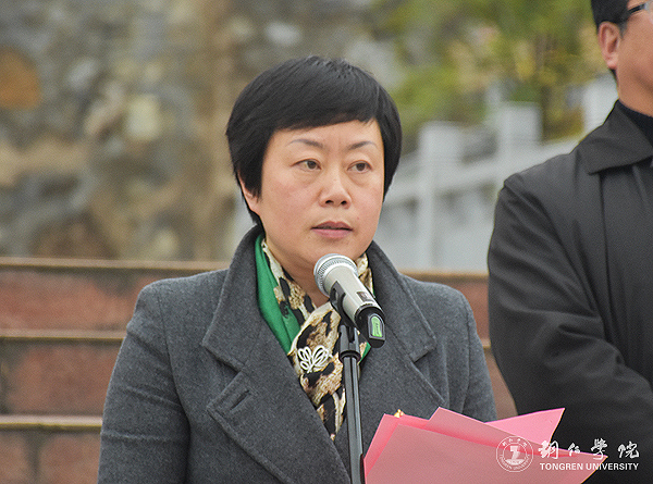 beat365举行团员“一学一做”教育实践活动暨“绿色文明校园我先行”行动启动仪式