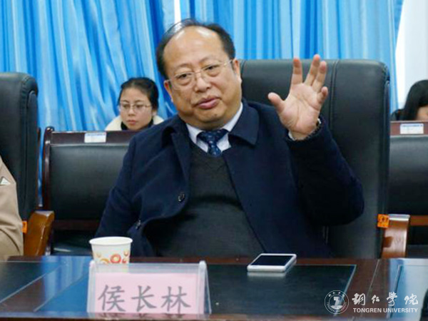 瞄准国际前沿 凝练学科方向 明确发展目标——国际学院举办学科建设学术沙龙