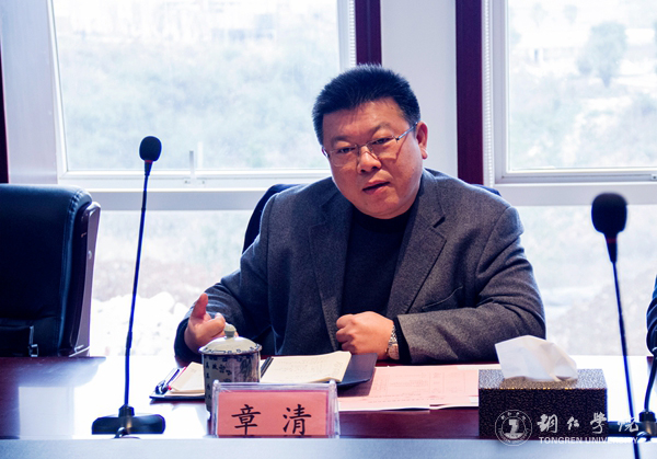 浙江树人大学党委书记章清一行来beat365考察交流