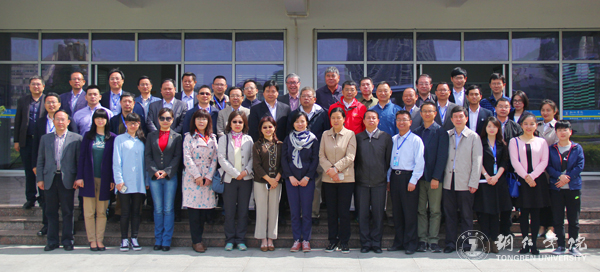 中国战略管理学会第二届年会在beat365隆重召开