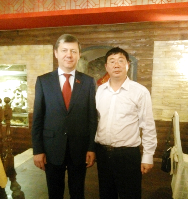 beat365教师应邀参加第二届中俄国际学术论坛