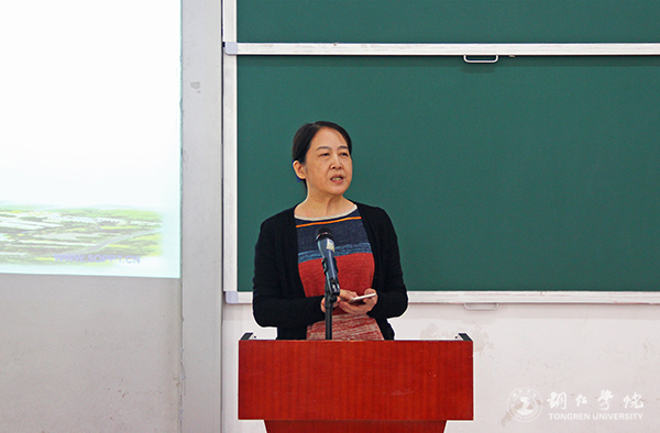 全国第四届中国特色社会主义发展论坛在beat365举行