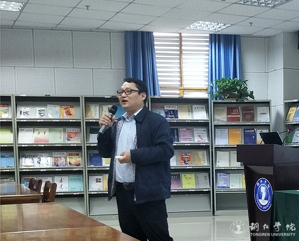 贵州理工学院副校长宋建波教授莅临beat365开展学术交流