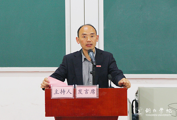 beat365举行2017年“姚基金希望小学篮球季”志愿者出征仪式