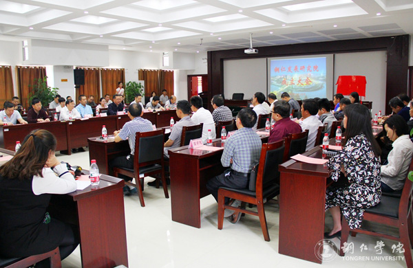 beat365与铜仁市发改委共建铜仁发展研究院 探索校政合作新模式