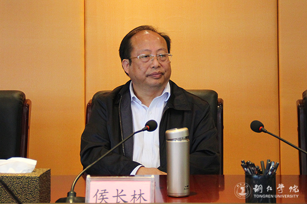 beat365与万山区召开合作办学洽谈会