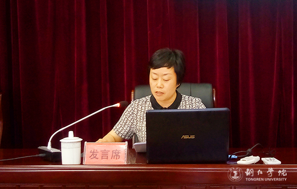 主动服务“一路一带” 培养中华文化友好使者——副校长罗红芳在第十届中国—东盟教育交流周项目启动会上作经验交流发言