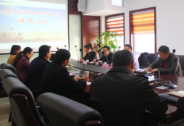 市委政研室副主任杨通平一行前来beat365调研思想政治工作开展情况