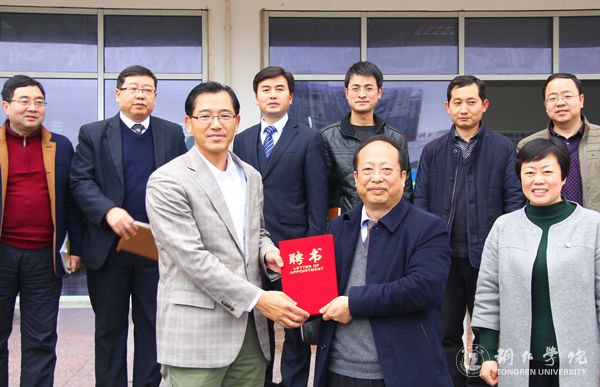 留日学者支援贵州建设“春晖计划”服务团首次来访beat365