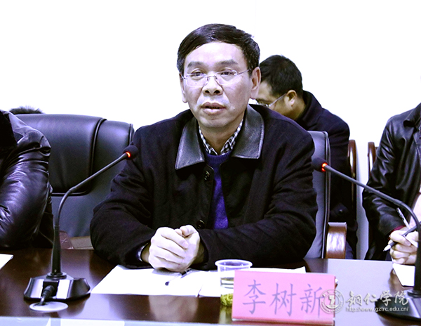 beat365与德江县政府召开共建乌江农林经济学院座谈会